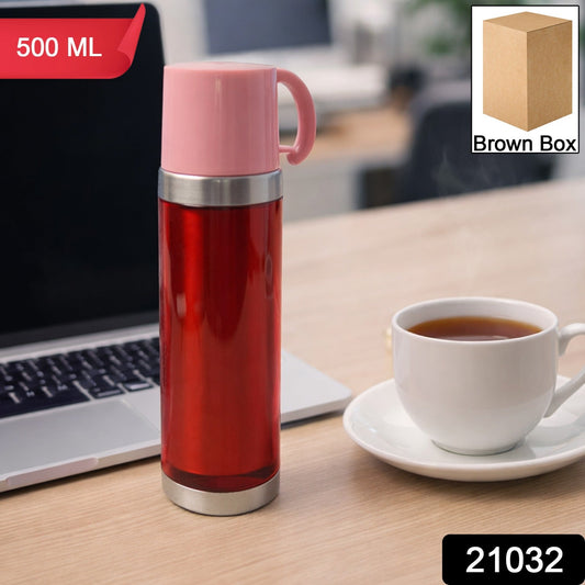 Flask Mug