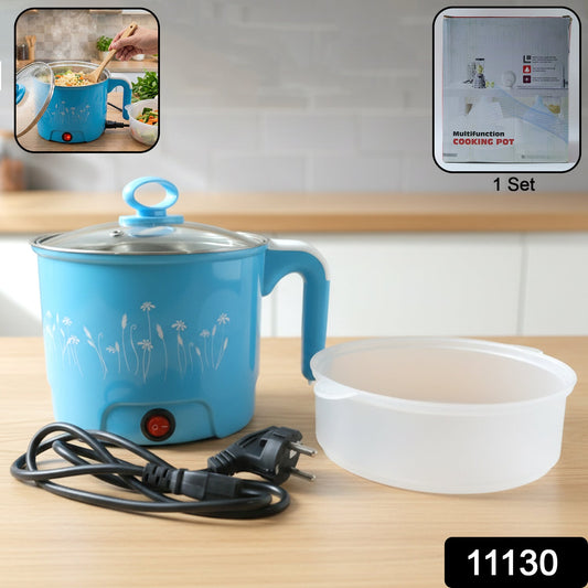 Electric Cooking Pan