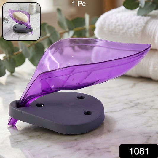 Leaf Shape Soap Tray Holder with Drain Design Bathroom Soap Stand Dish (1 Pc)