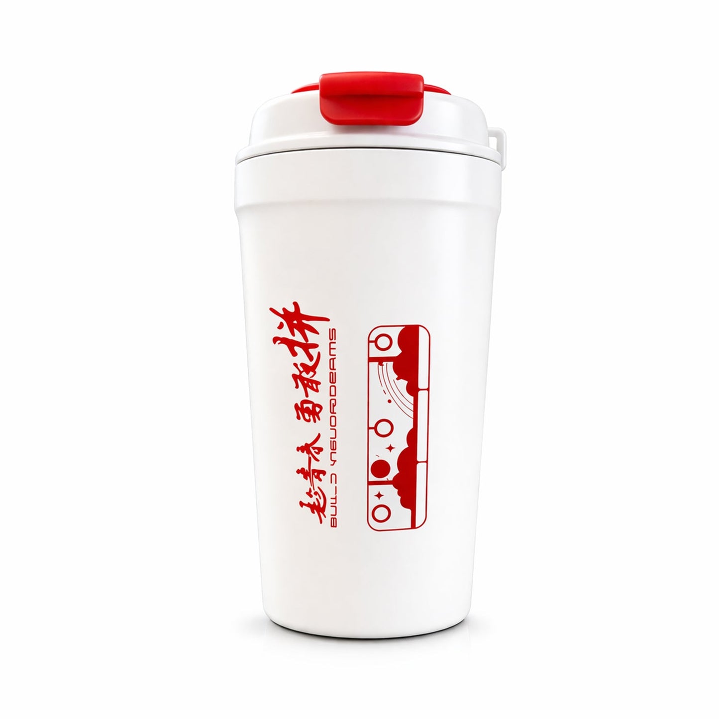 vacuum insulated drink mug