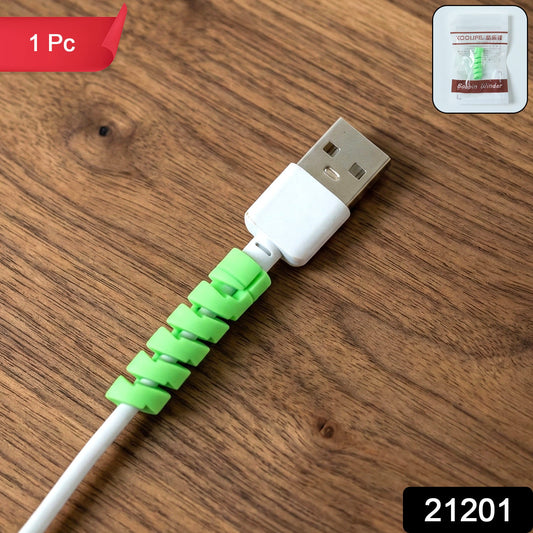phone cable protection sleeve